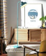 Habitat Benson Floor Lamp